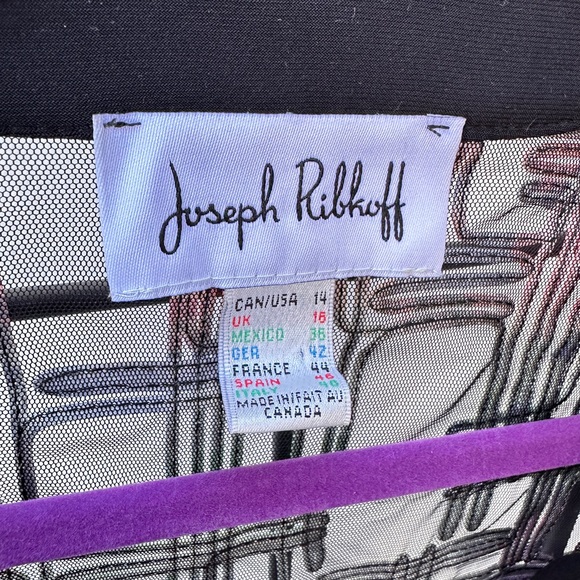 Joseph Ribkoff jacket - Picture 4 of 5